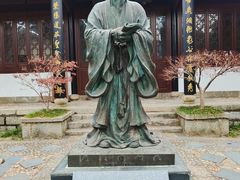 -白鹿洞书院