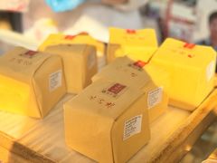 -卢记永兴德(静海店)