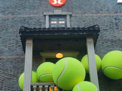 -lululemon(新天地店)