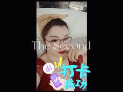 -上海静安香格里拉大酒店