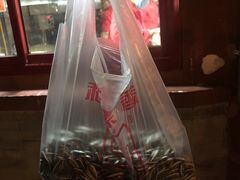 -秋栗香(地安门店)