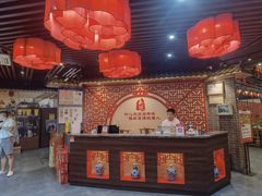 -五悦北平四季涮肉·烧烤(老商埠店)