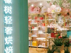 -西檬树SIMON·T轻奢蛋糕(大东方Max店)