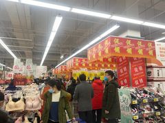 -大润发(东台店)