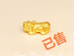 -融圆典当行(绿都广场店)