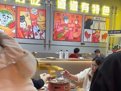-允辛家·自助泥炉烤肉(九亭店)