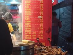 -伙记牛杂糖水