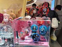 -泡泡玛特POPMART(世豪广场店)