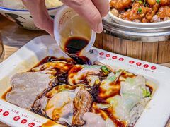 -荔银肠粉·非遗手藝(夫子庙店)