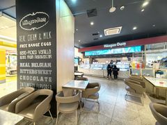 -哈根达斯(青岛海信店)