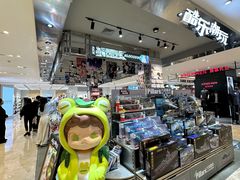 -松雷商业(南岗店)