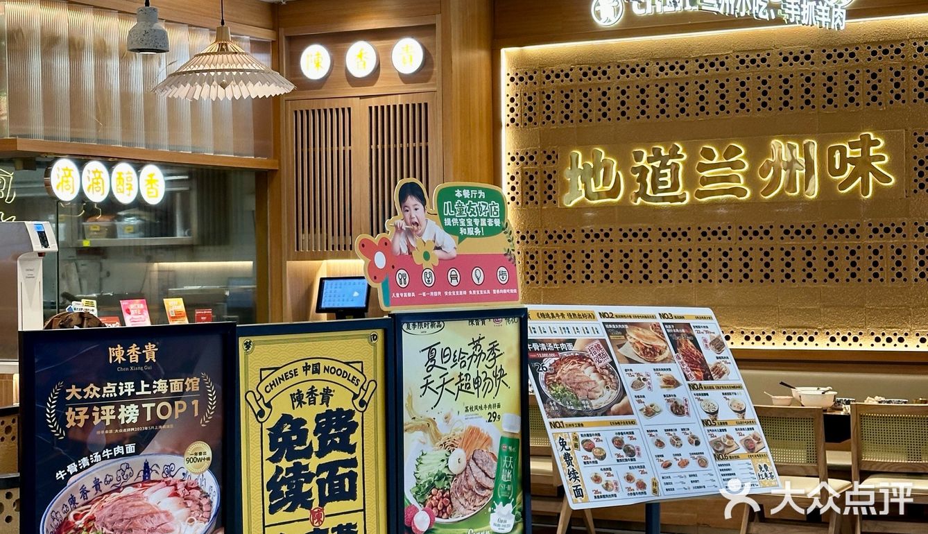 我宣布：陈香贵坠伟大的单品出现了…