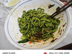 -秦君宝手擀菠菜面(金花路店)