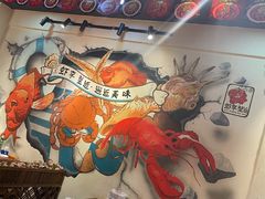 大堂-虾享蟹逅小龙虾·螃蟹·小海鲜(吉林省总店)