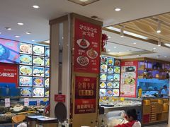 -添福来墨鱼饺子 · 海鲜东北菜(大连星海·黄浦路店)