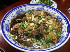 马云羊肉面-南花桥羊肉馆老字号(乌镇店)