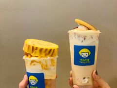 -快乐柠檬happylemon(日月光店)
