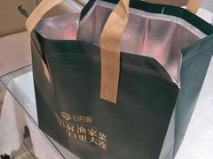-日月昇渔家菜·海肠捞饭·大连海鲜(星海公园店)
