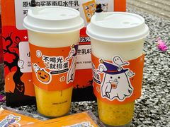 -萃茶师(琅西店)