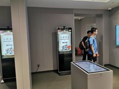 -中国社会主义青年团中央机关旧址纪念馆