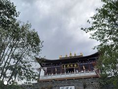 景点-天龙八部武侠城