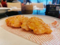 彩蔬海虾饼-金汇酒楼(中山东区店)