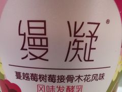 -北京华联购物中心(同成街店)