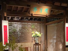 -唱吧麦颂KTV(黄兴步行街店)