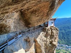 -雁荡山风景名胜区