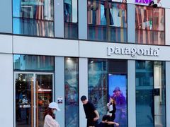 -Patagonia(三里屯SOHO店)