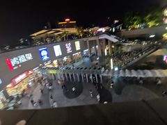 -民盈·国贸城