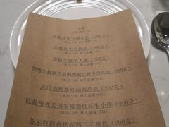 -K·Kitchen KK牛扒厨房(江南西店)