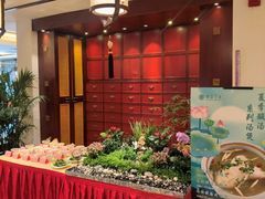 -钦善斋(武侯祠店)