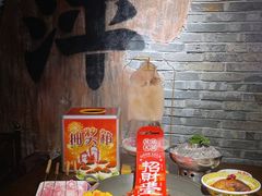 -萍姐火锅·公路夜市(打浦桥日月光店)