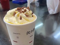 -伏小桃(茂业天地店)