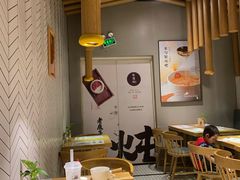 大堂-炖物24章·顺时轻养茶(杭州保利时光里店)