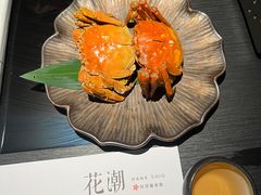 -花潮料理艺食馆(SM新生活广场店)