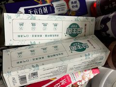 -沈阳奥林匹克体育中心