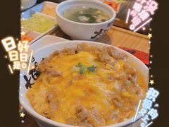 -熊吞·大碗丼烧肉饭(西市场嘉华店)