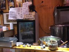 -老龙亭拉面店