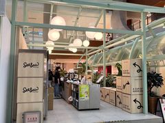 -Seesaw Coffee(上海太阳宫K46店)
