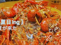 -金陵一哥龙虾馆(三牌楼总店)
