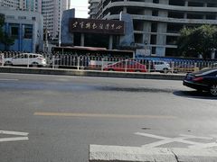-中国人民解放军空军特色医学中心(空军总医院)