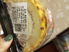 -红叶蛋糕(广达路总店)