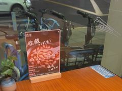 -莲餐厅·湖北菜·潜江小龙虾店(愚园路店)