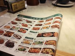 -绿茶餐厅(青岛城阳万象汇店)