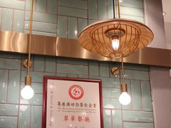 -翠华餐厅(正佳广场店)