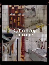 -养月堂中医养生月子会所(中心妇产店)