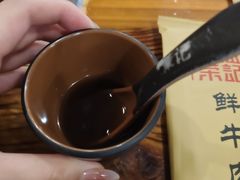 -荣记潮汕牛肉火锅(仙鹤街店)