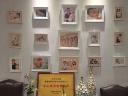 -禧悦府国际月子会所(总店)